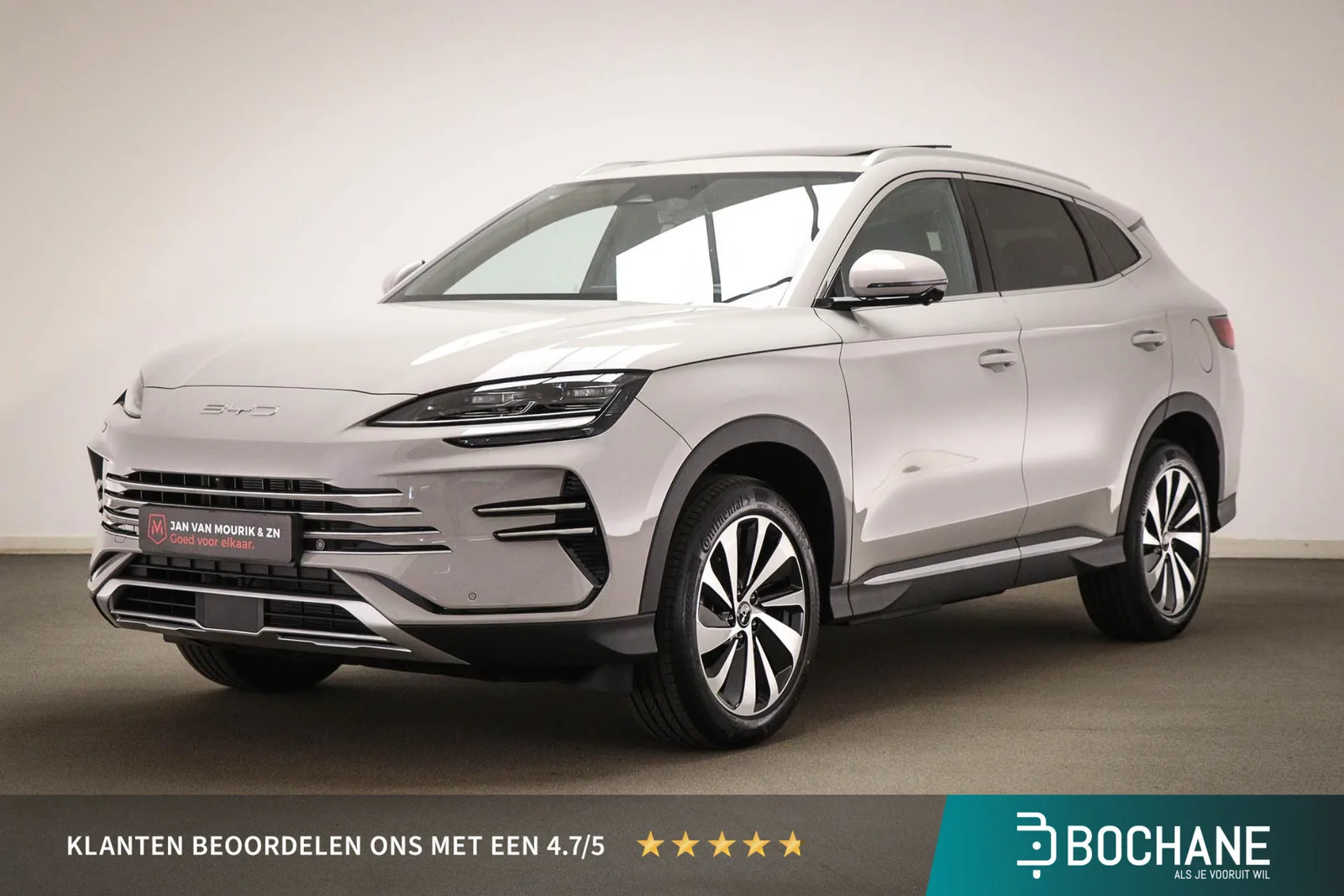 BYD Seal U (2026) — foto 1