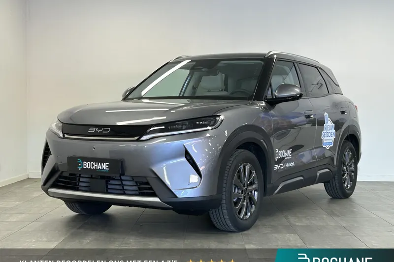 BYD Atto 2 (2026)