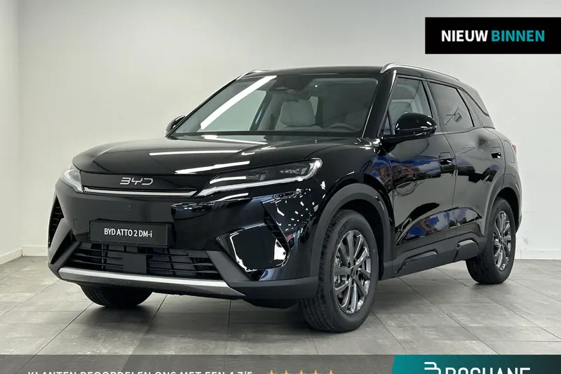 BYD Atto 2 (2026)