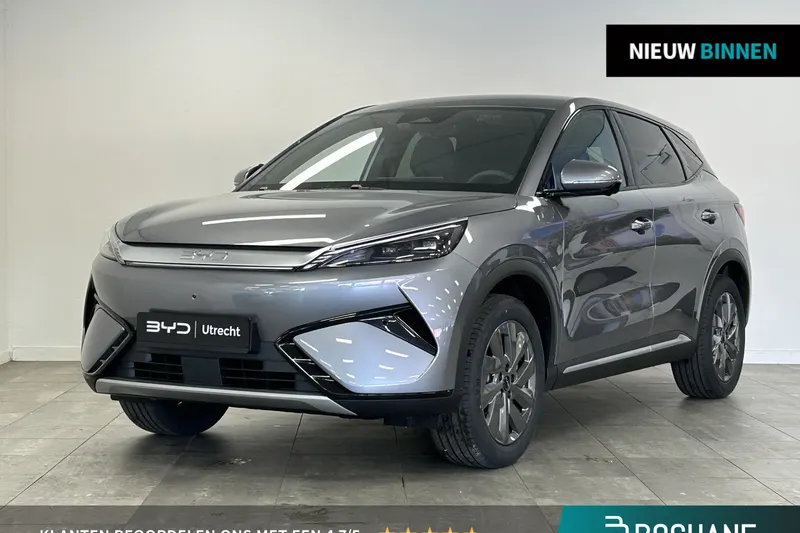BYD Atto 3 (2026)
