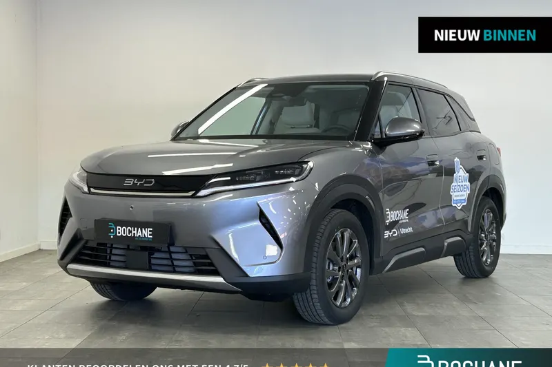 BYD Atto 2 (2026)