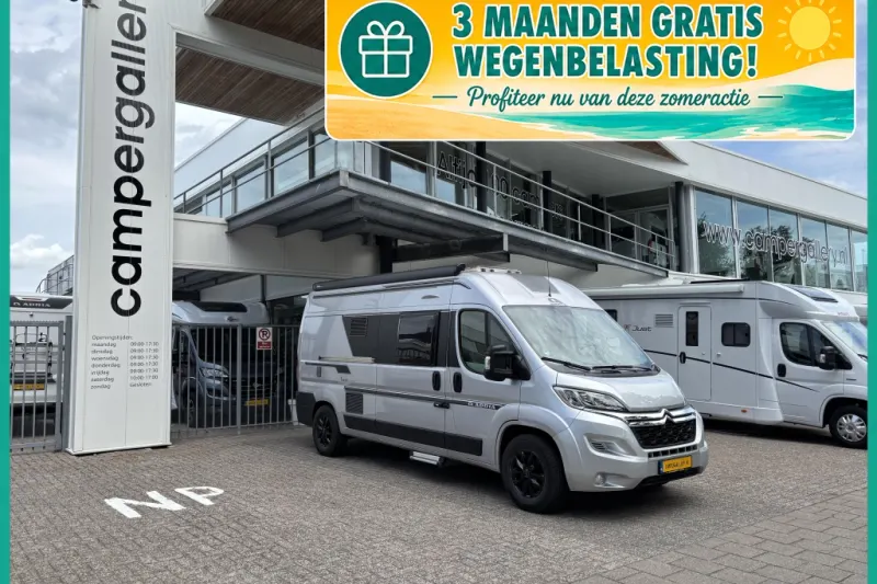 Adria Twin (2018)