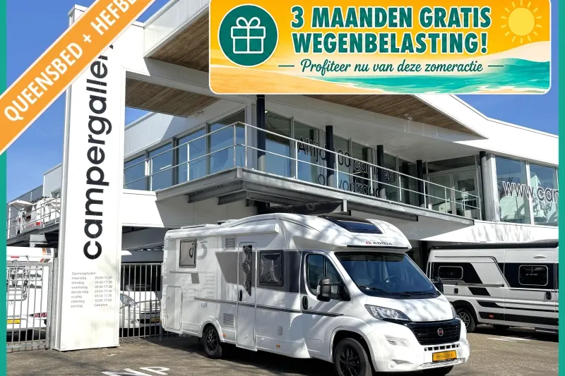 Chausson Sport Line (2024)