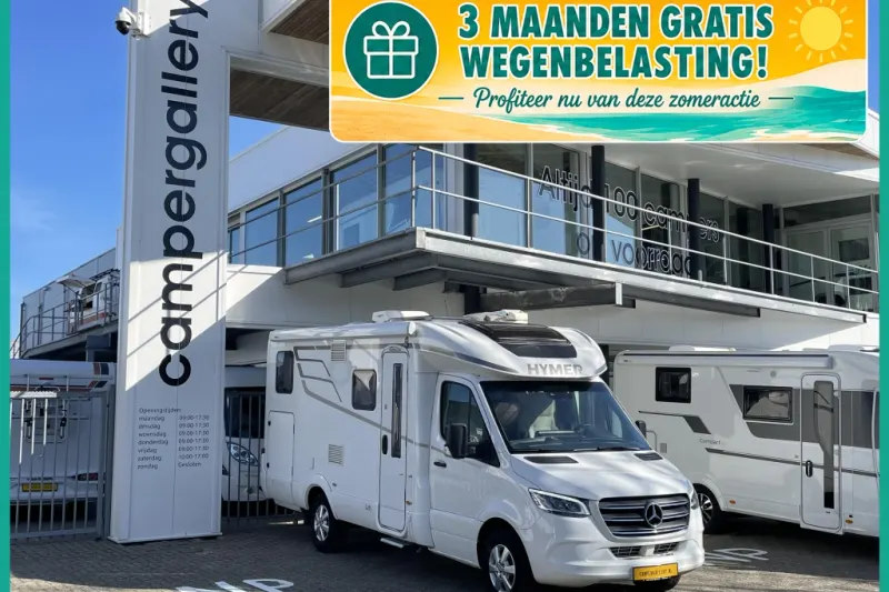 Hymer BMC-I (2019)