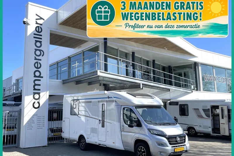Hymer Tramp (2020)