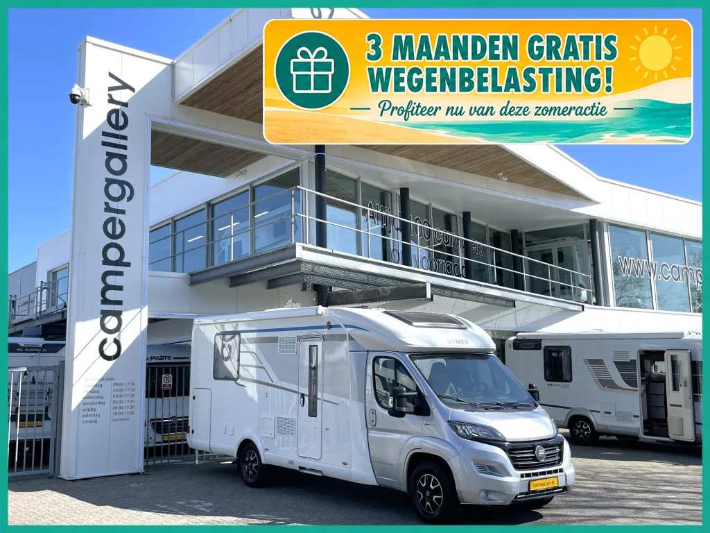 Hymer Tramp (2020) — foto 1