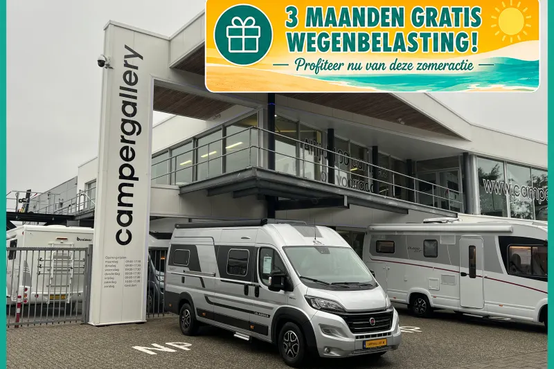 LMC Cruiser (2018)