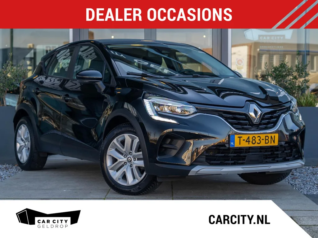 Renault Captur (2023) — foto 1