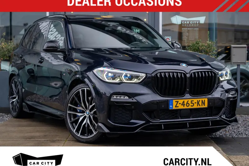 BMW X5 (2020)