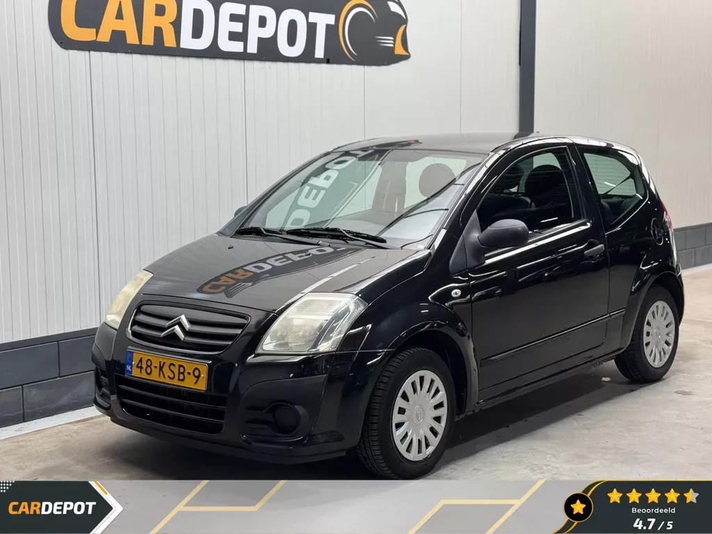 Citroën C2 (2010) — foto 1