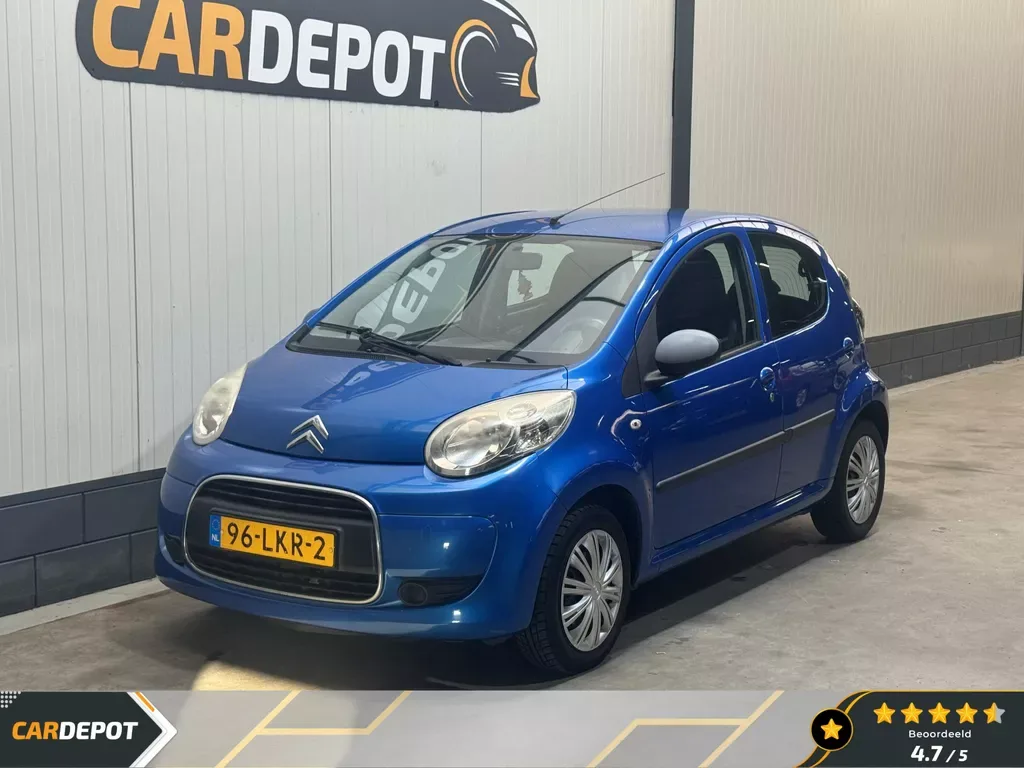 Citroën C1 (2010) — foto 1
