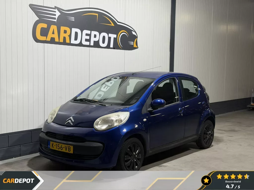 Citroën C1 (2007) — foto 1