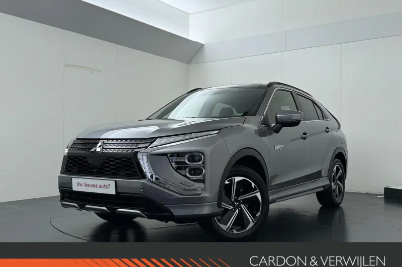 Mitsubishi Eclipse Cross (2021)