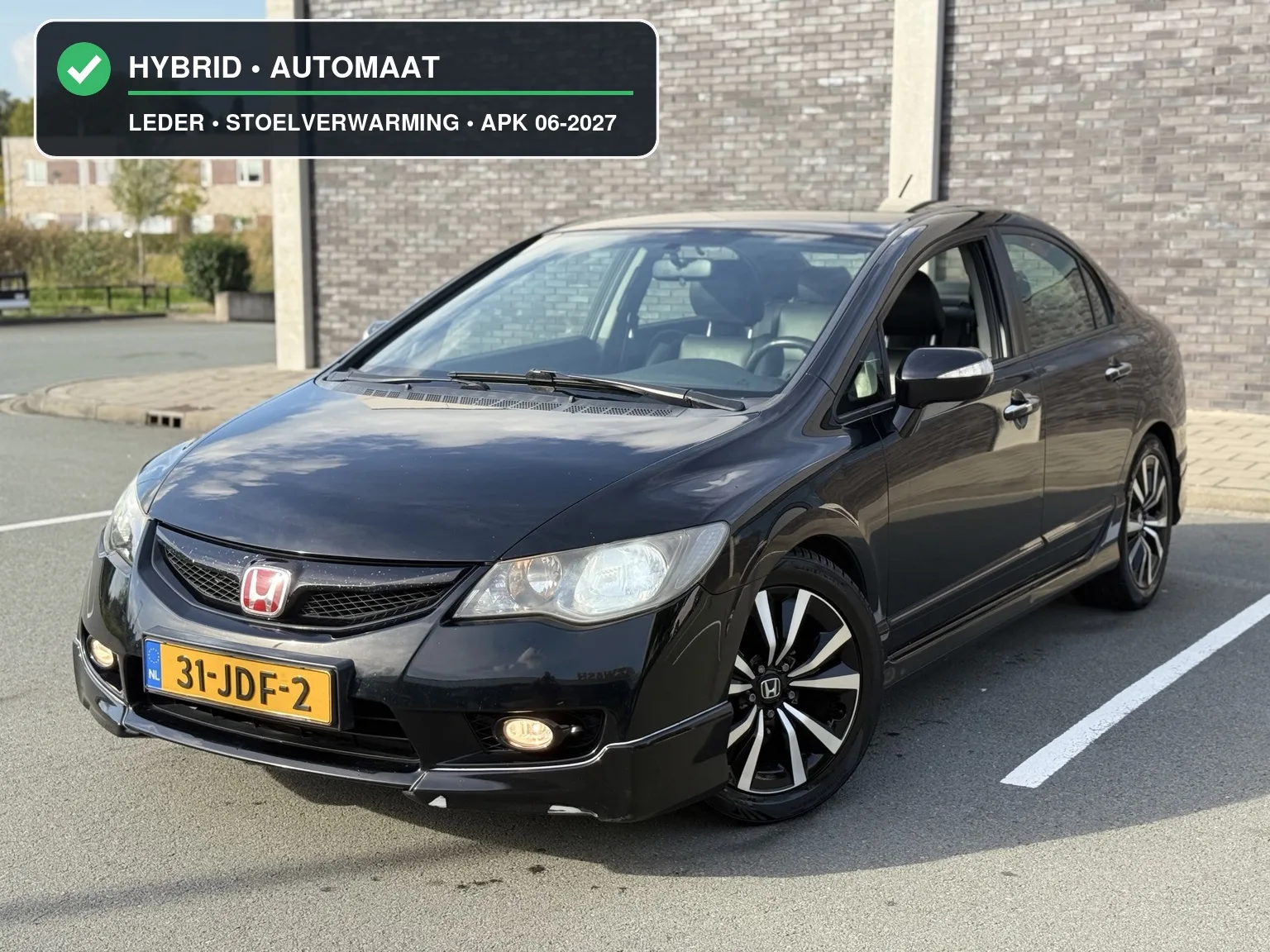 Honda Civic (2009) — foto 1