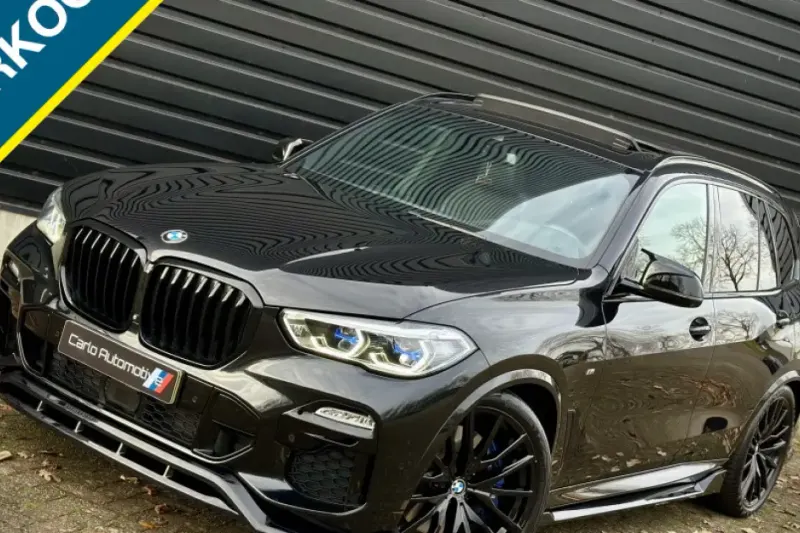 BMW X5 (2020)