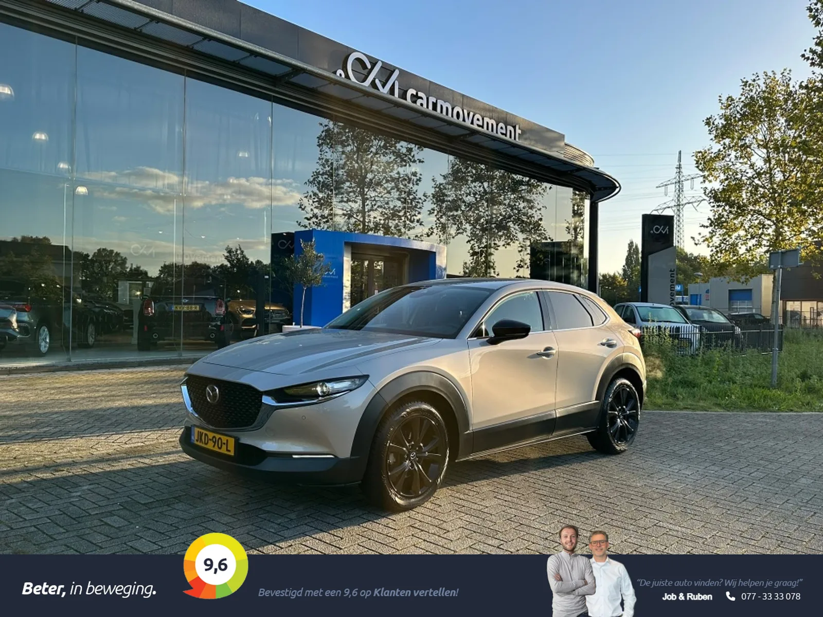 Mazda CX-30 (2022) — foto 1