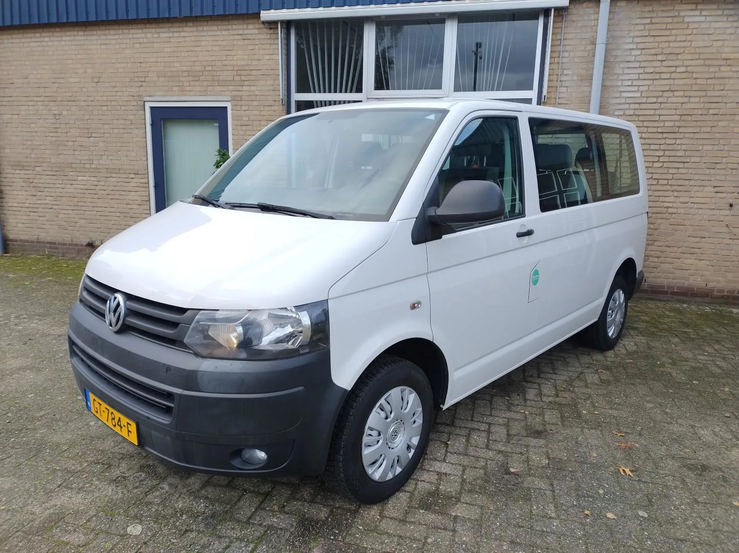 Volkswagen IAV (2015) — foto 1