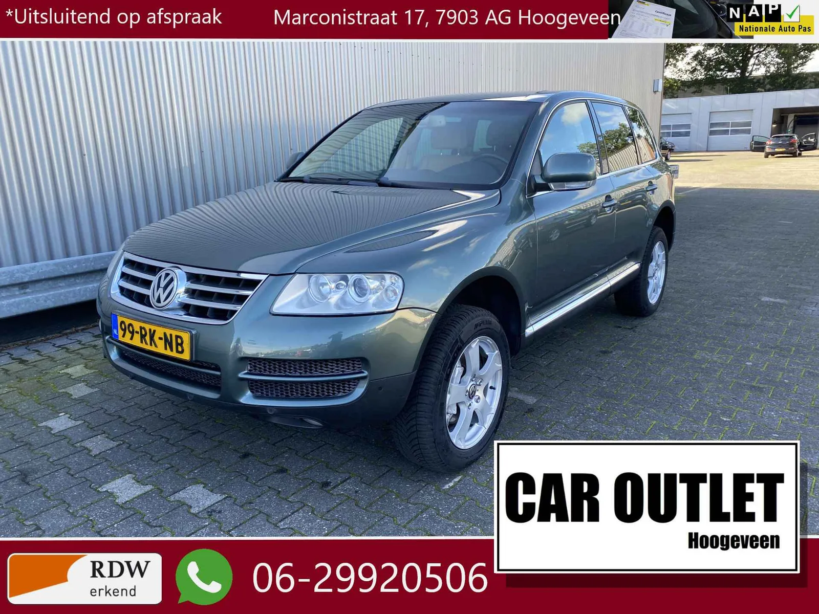 Volkswagen Touareg (2005) — foto 1