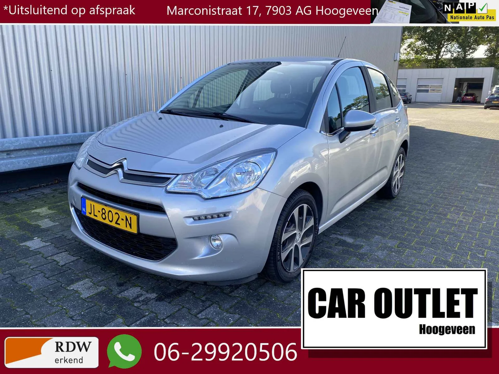 Citroën C3 (2016) — foto 1