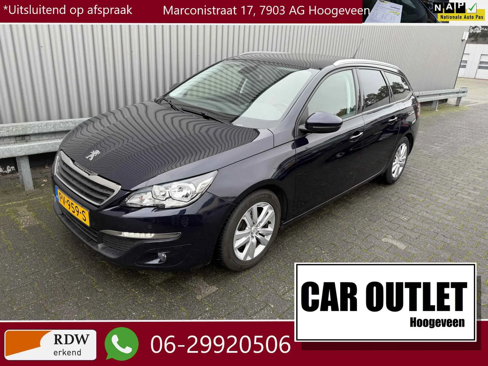 Peugeot 308 (2017) — foto 1