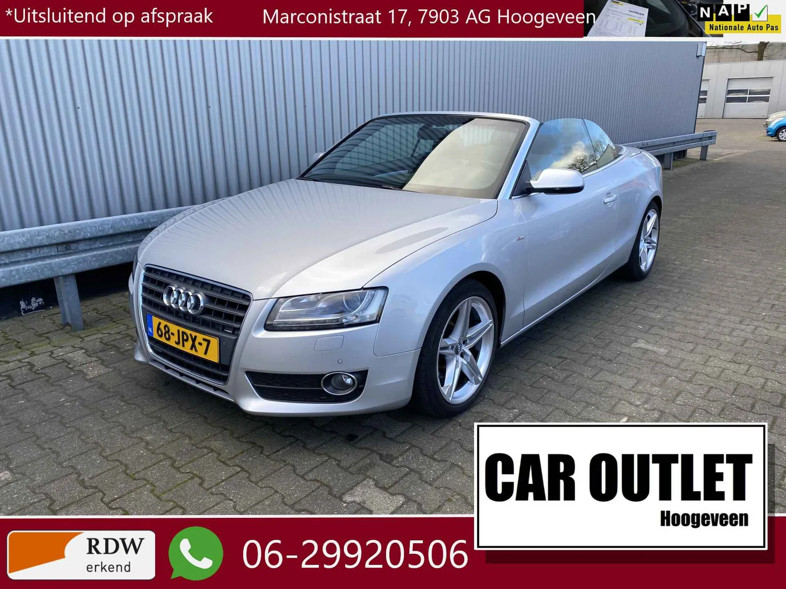 Audi A5 (2009) — foto 1