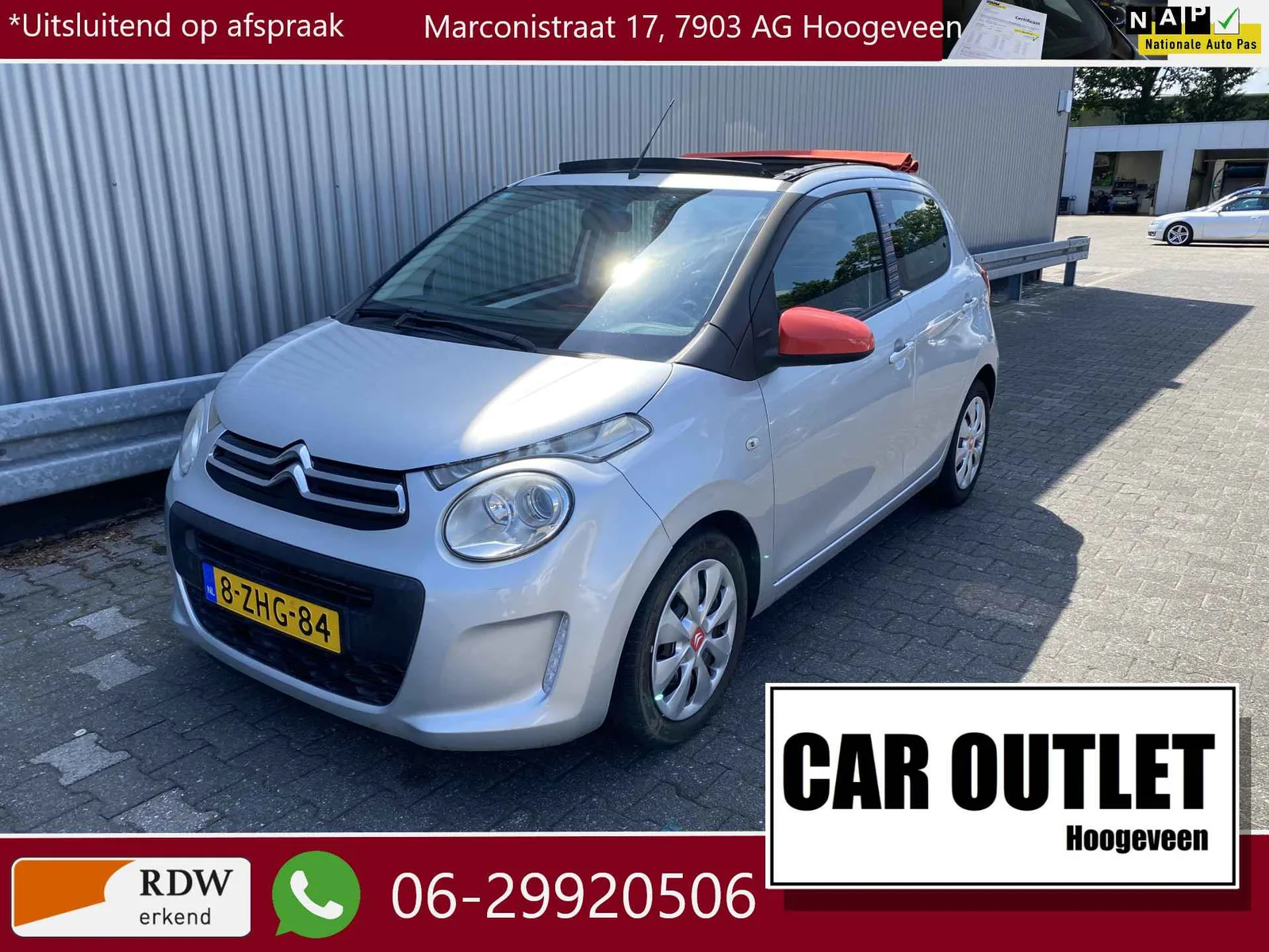 Citroën C1 (2015) — foto 1