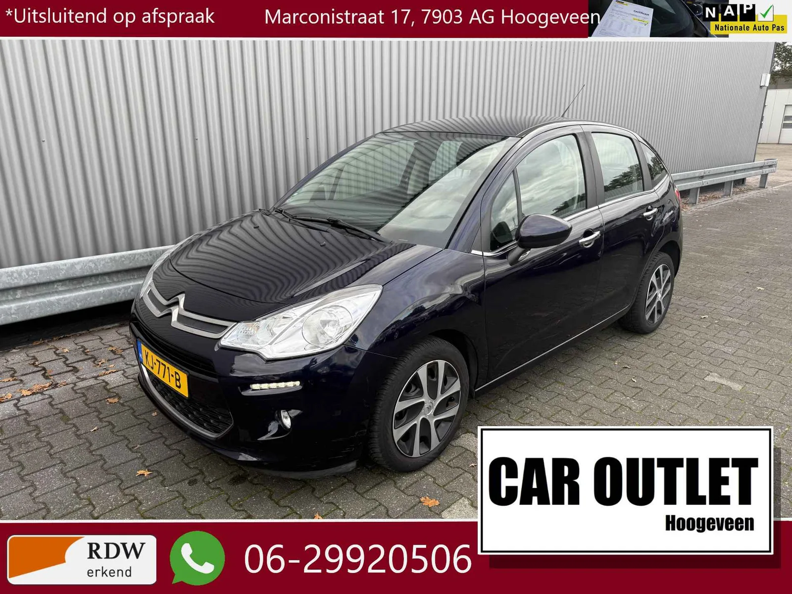 Citroën C3 (2016) — foto 1