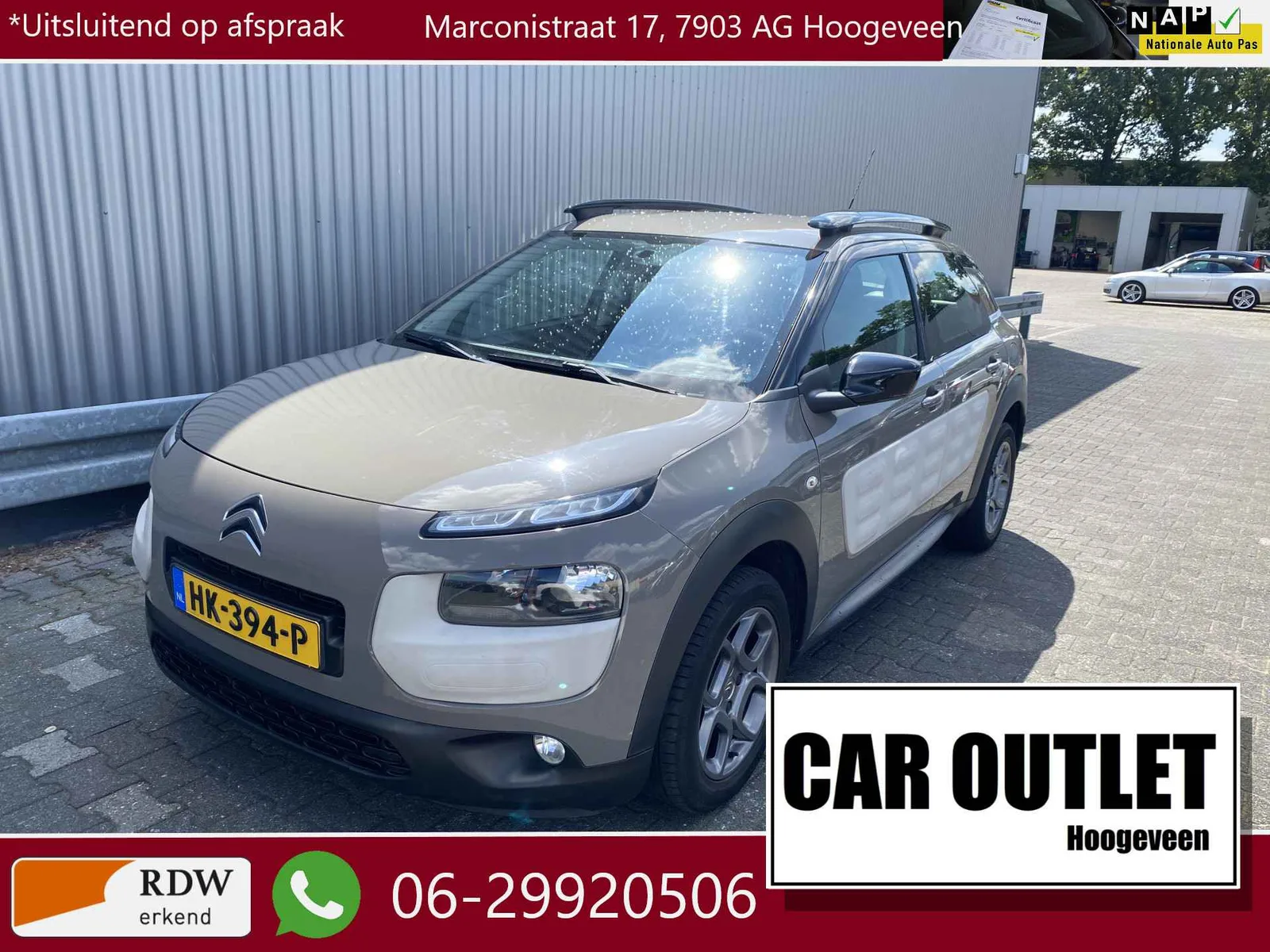 Citroën C4 Cactus (2014) — foto 1