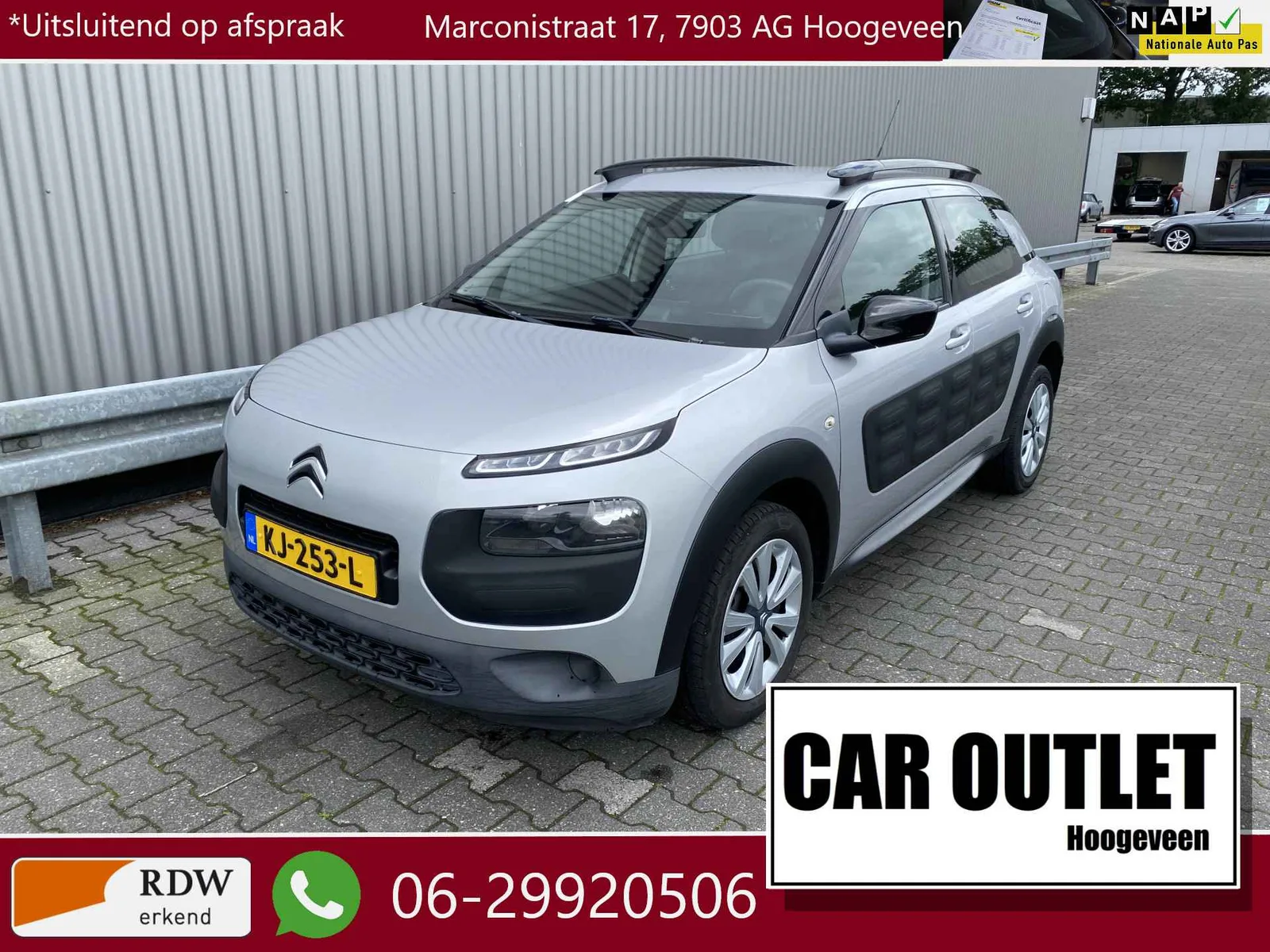 Citroën C4 Cactus (2015) — foto 1