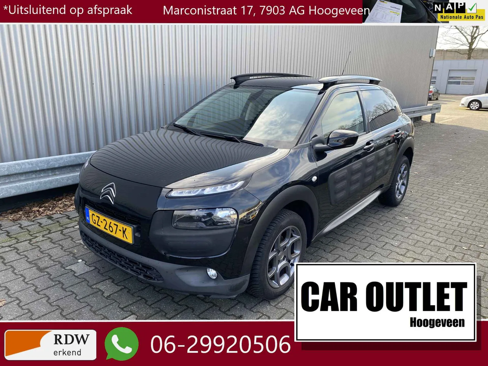 Citroën C4 Cactus (2015) — foto 1