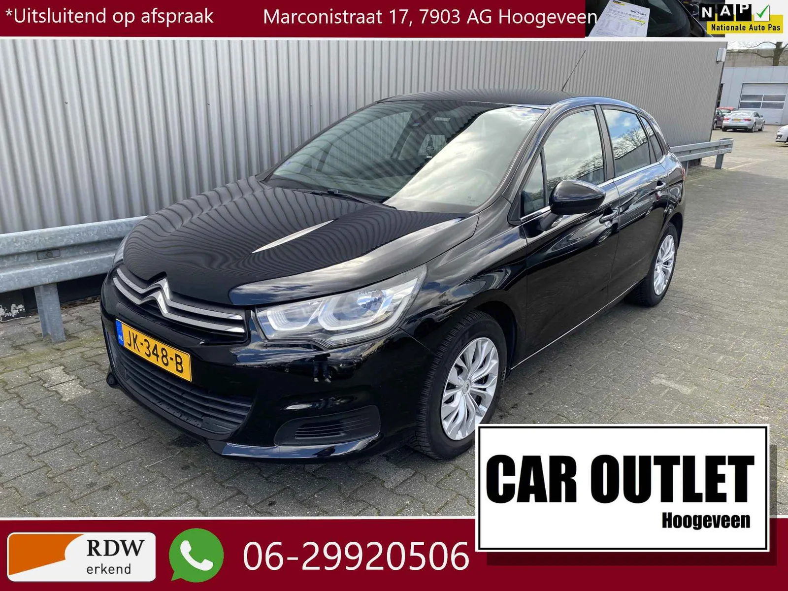 Citroën C4 (2015) — foto 1