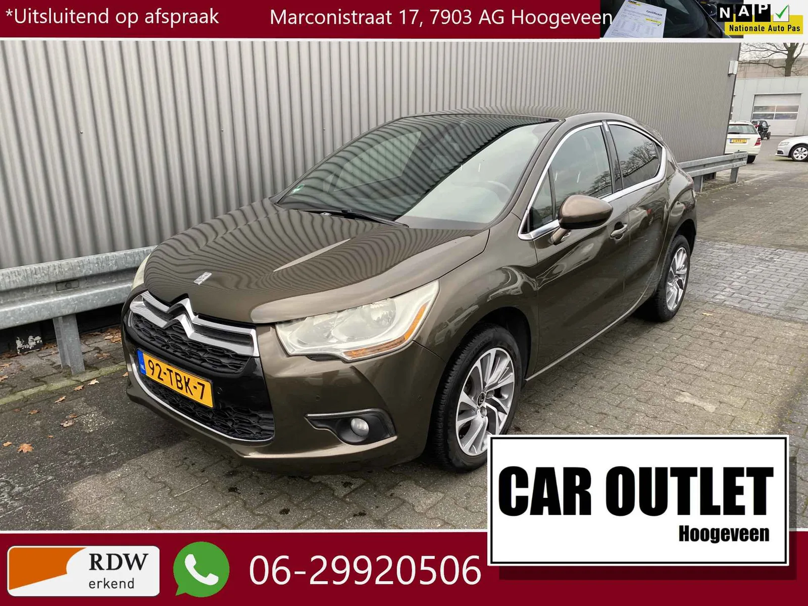 Citroën DS4 (2012) — foto 1