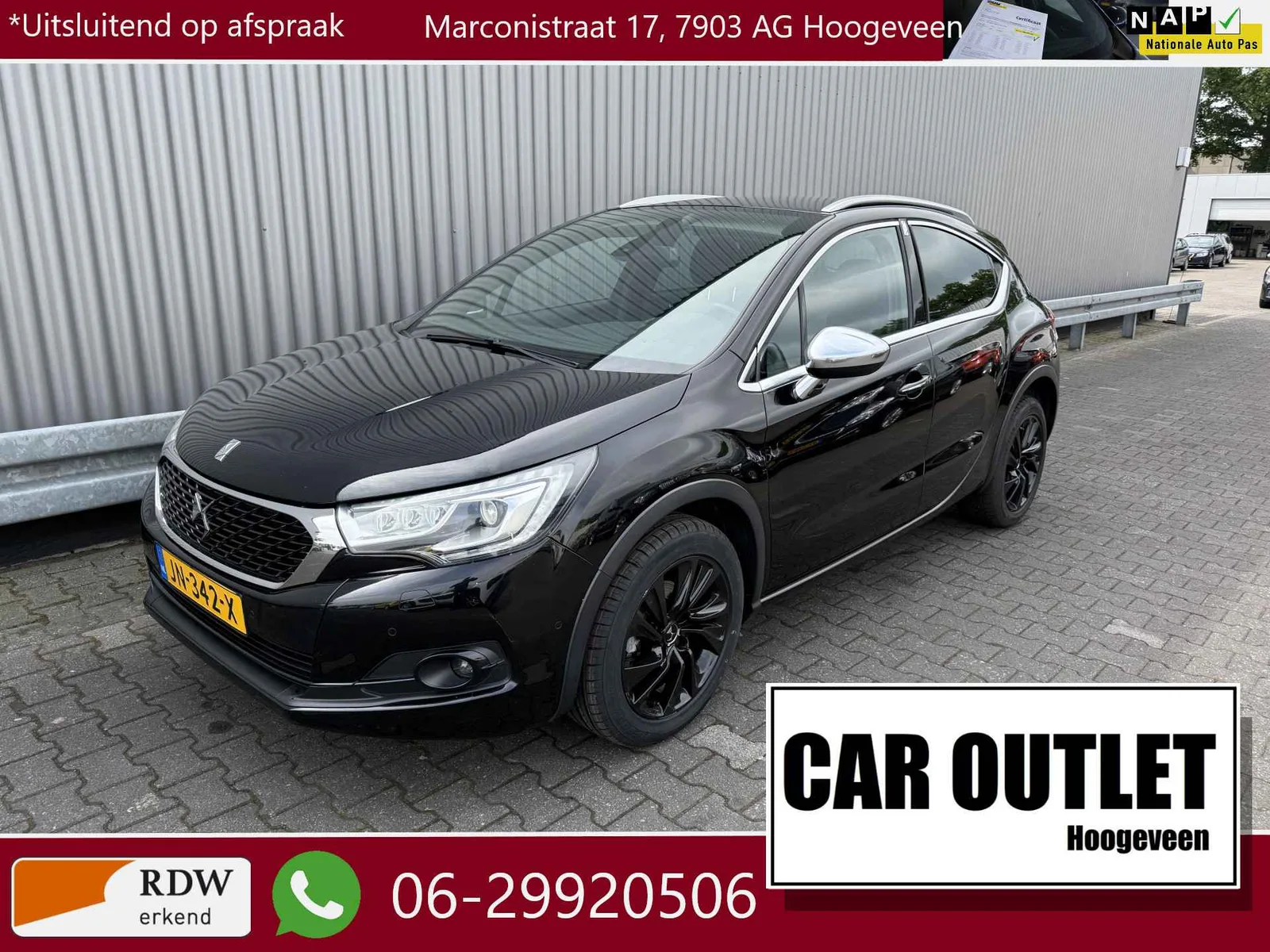DS 4 (2016) — foto 1