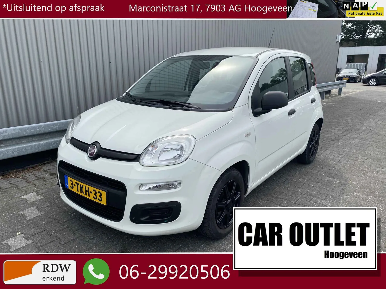 Fiat Panda (2014) — foto 1