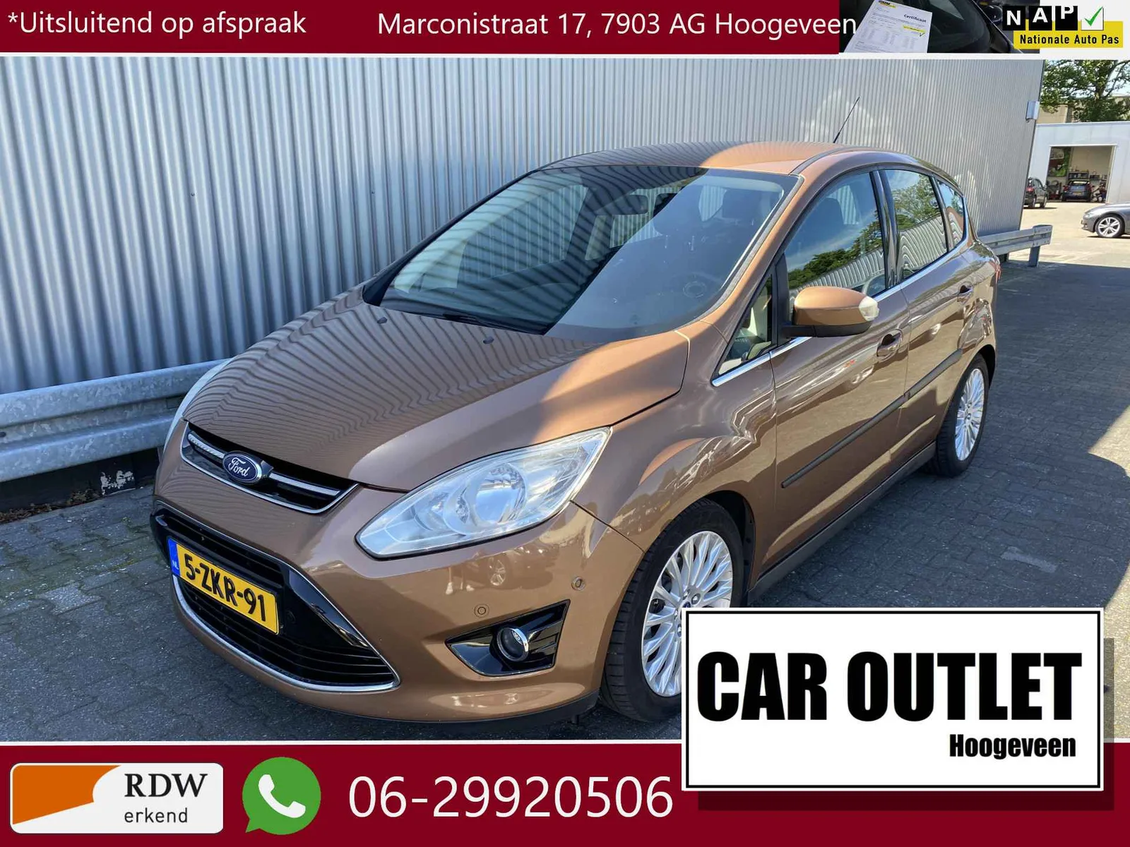 Ford C-Max (2015) — foto 1