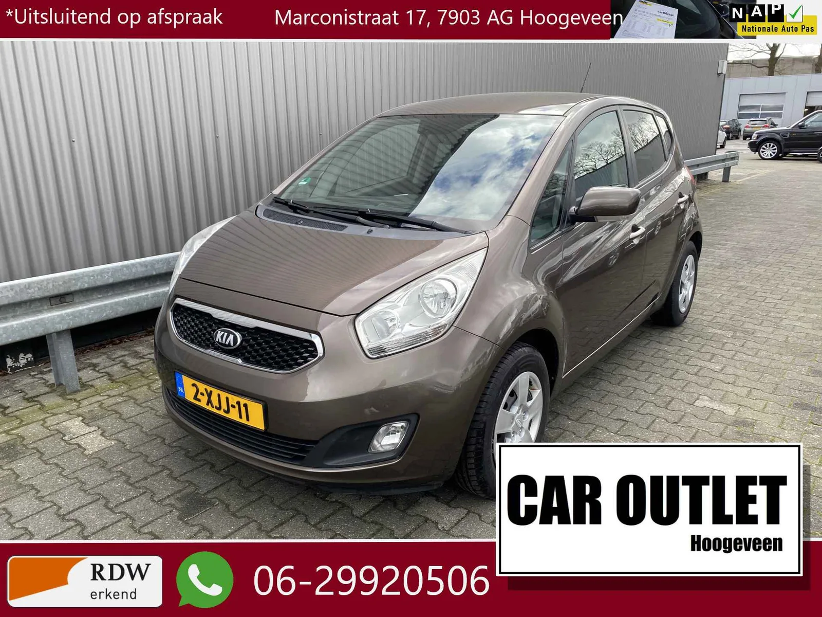 Kia Venga (2014) — foto 1