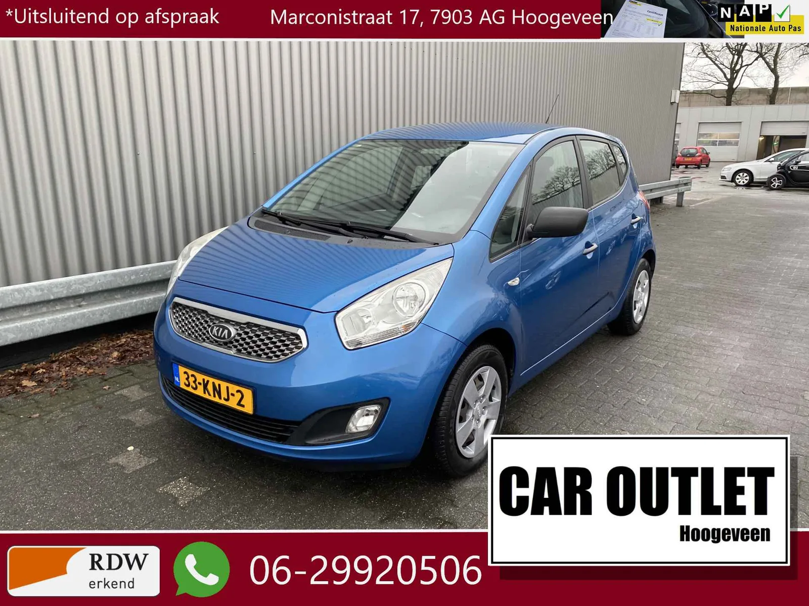 Kia Venga (2010) — foto 1