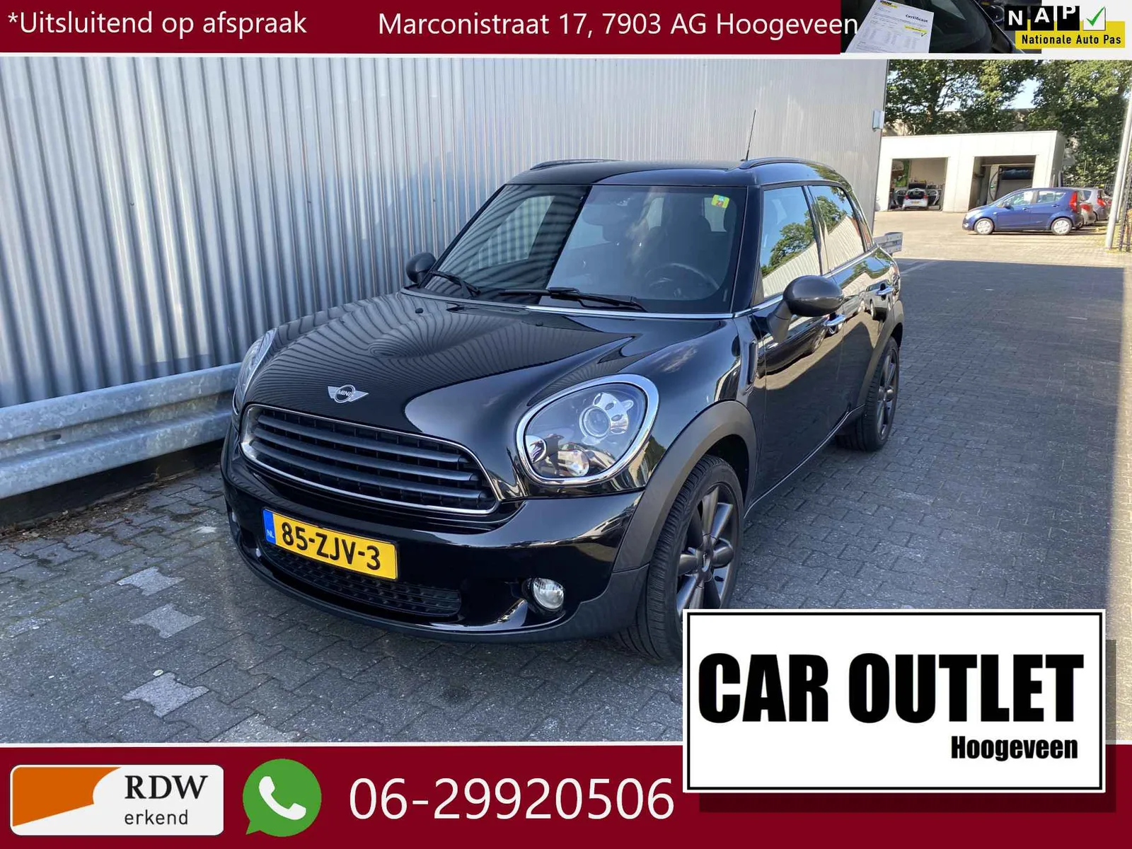 MINI Countryman (2012) — foto 1