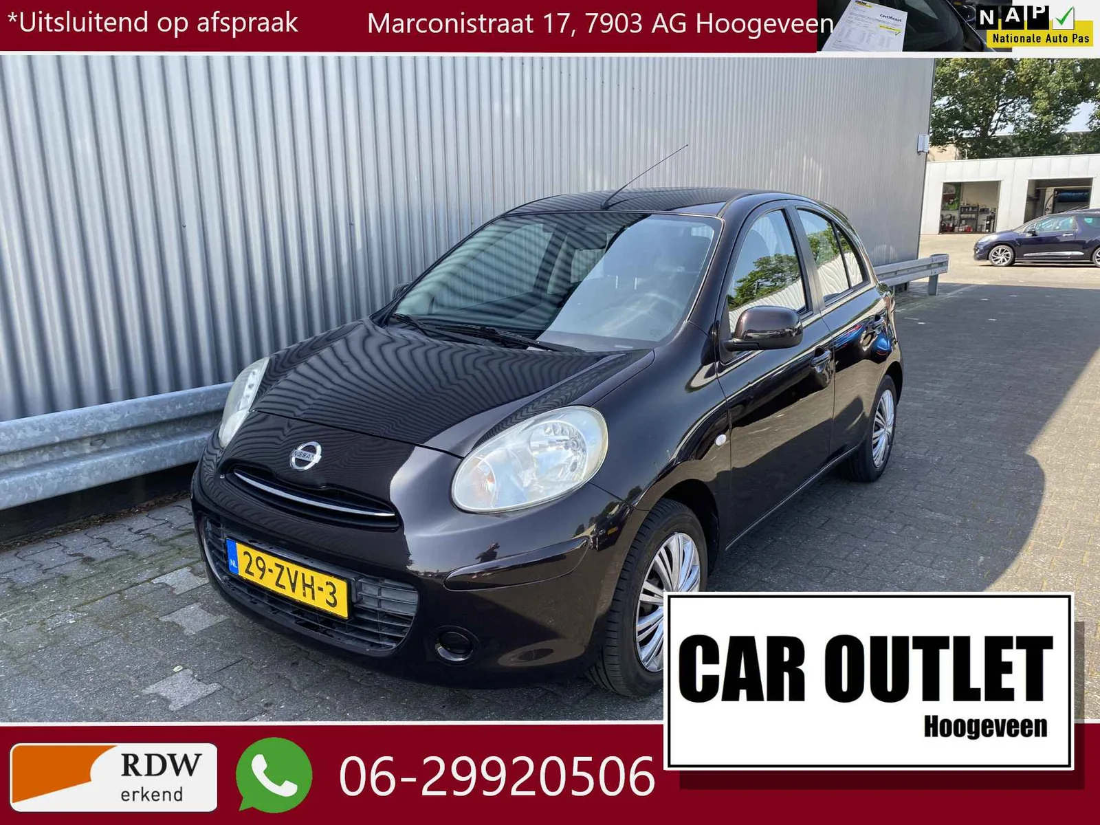 Nissan Micra (2013) — foto 1
