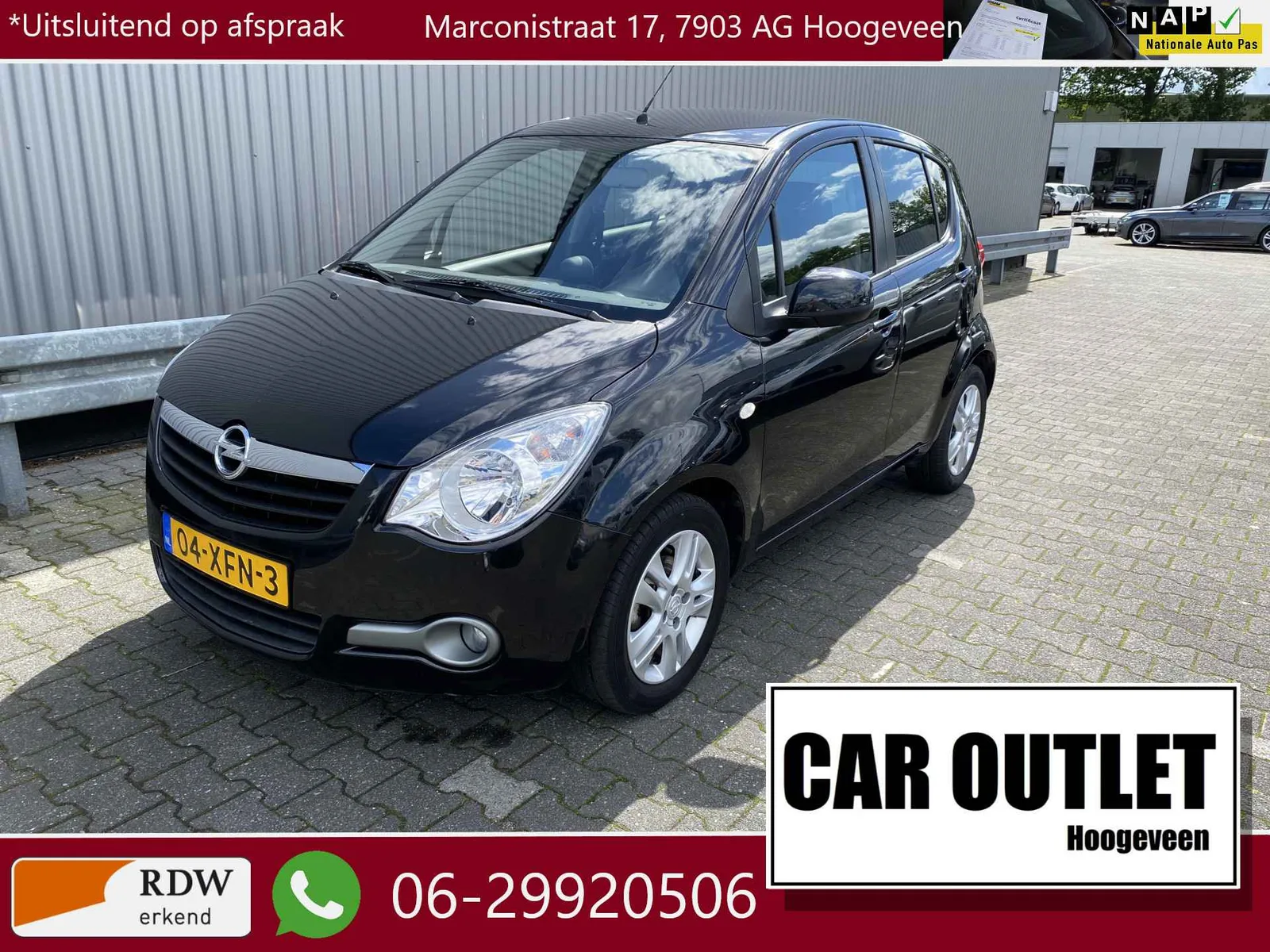 Opel Agila (2012) — foto 1