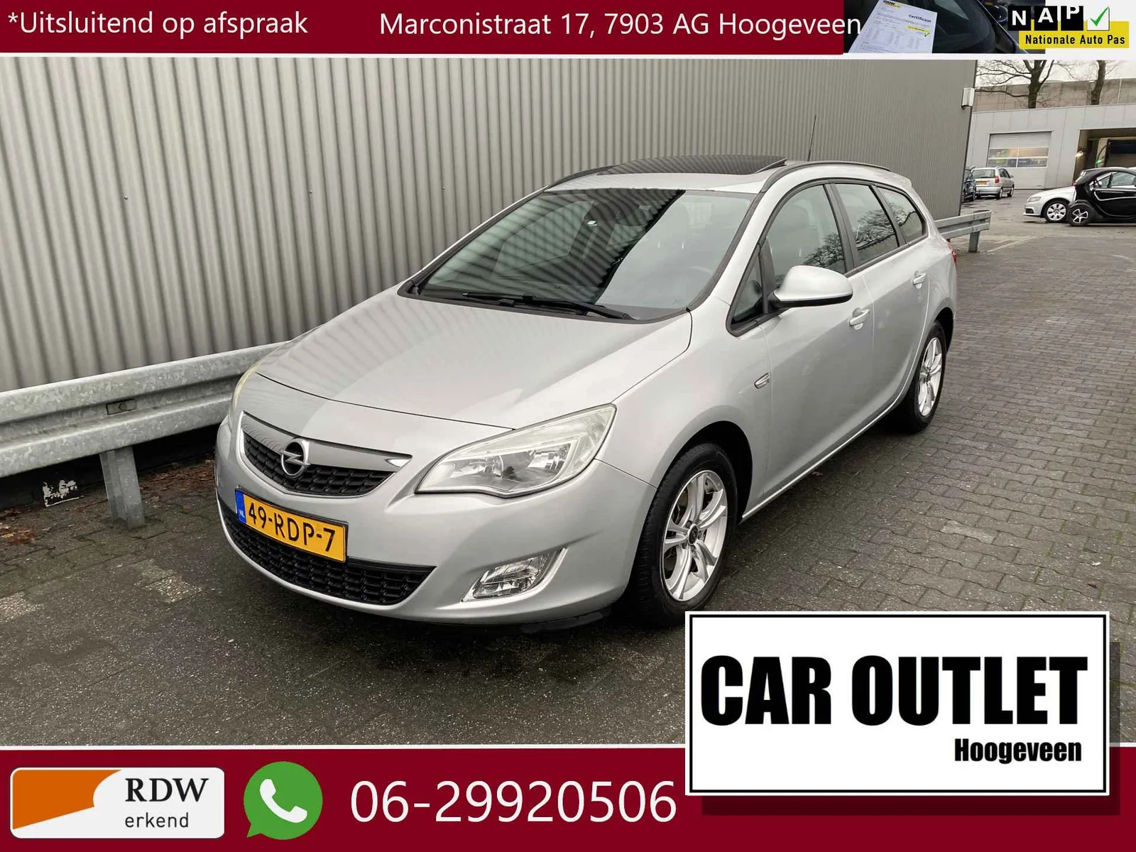 Opel Astra (2011) — foto 1