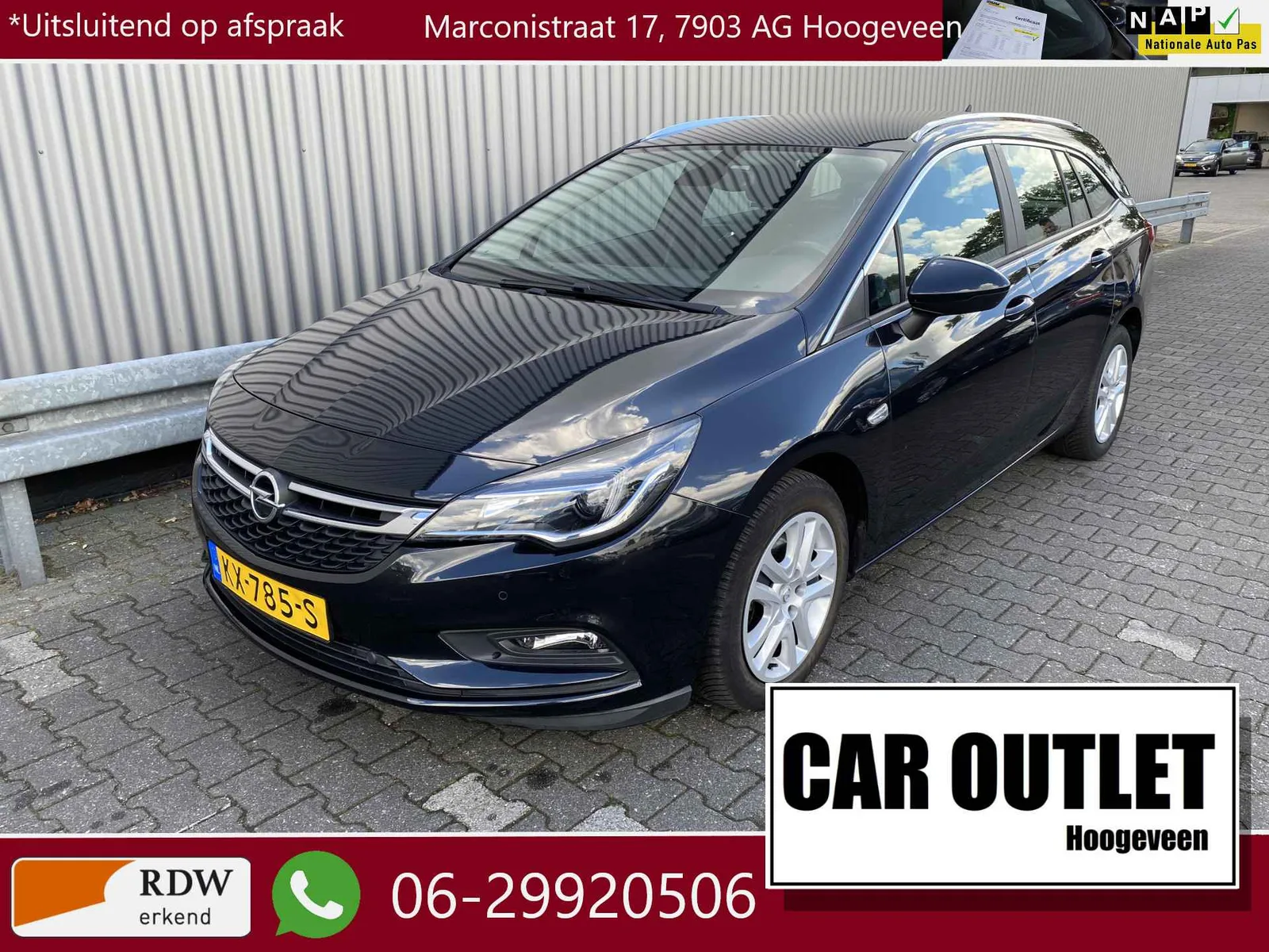 Opel Astra (2016) — foto 1