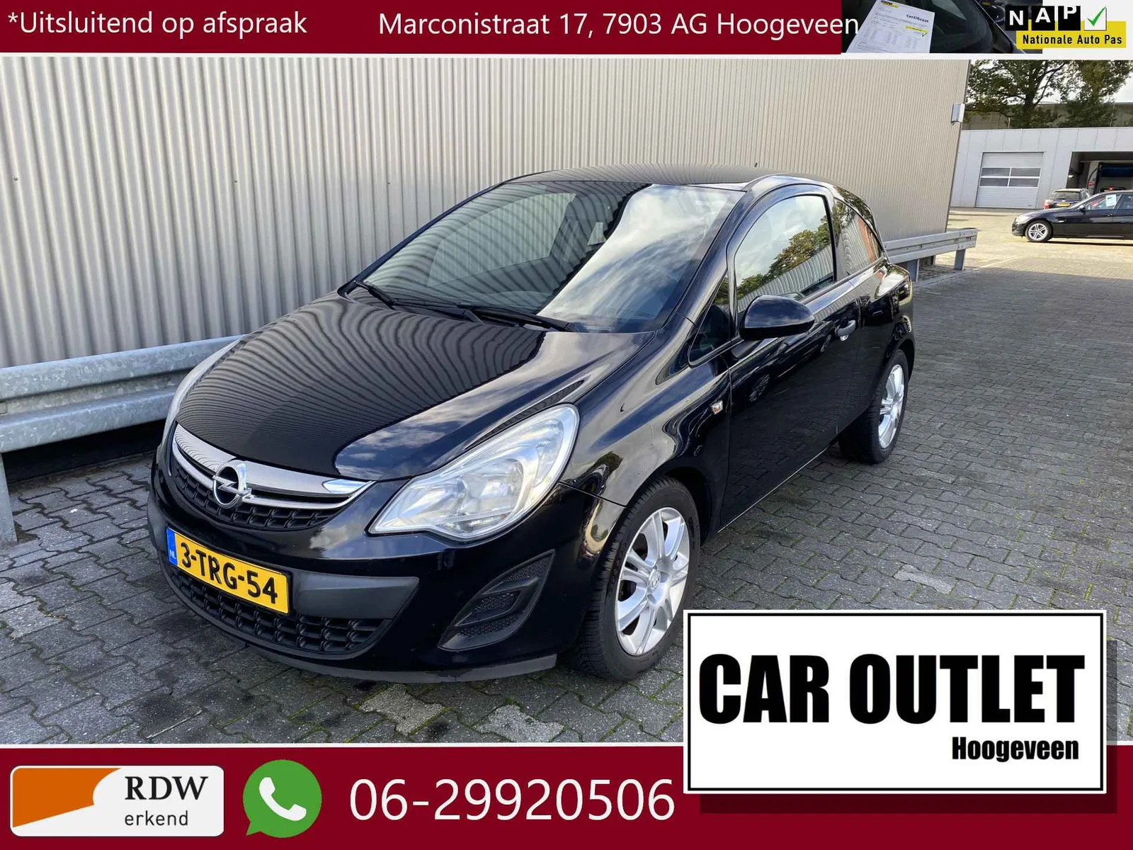 Opel Corsa (2011) — foto 1