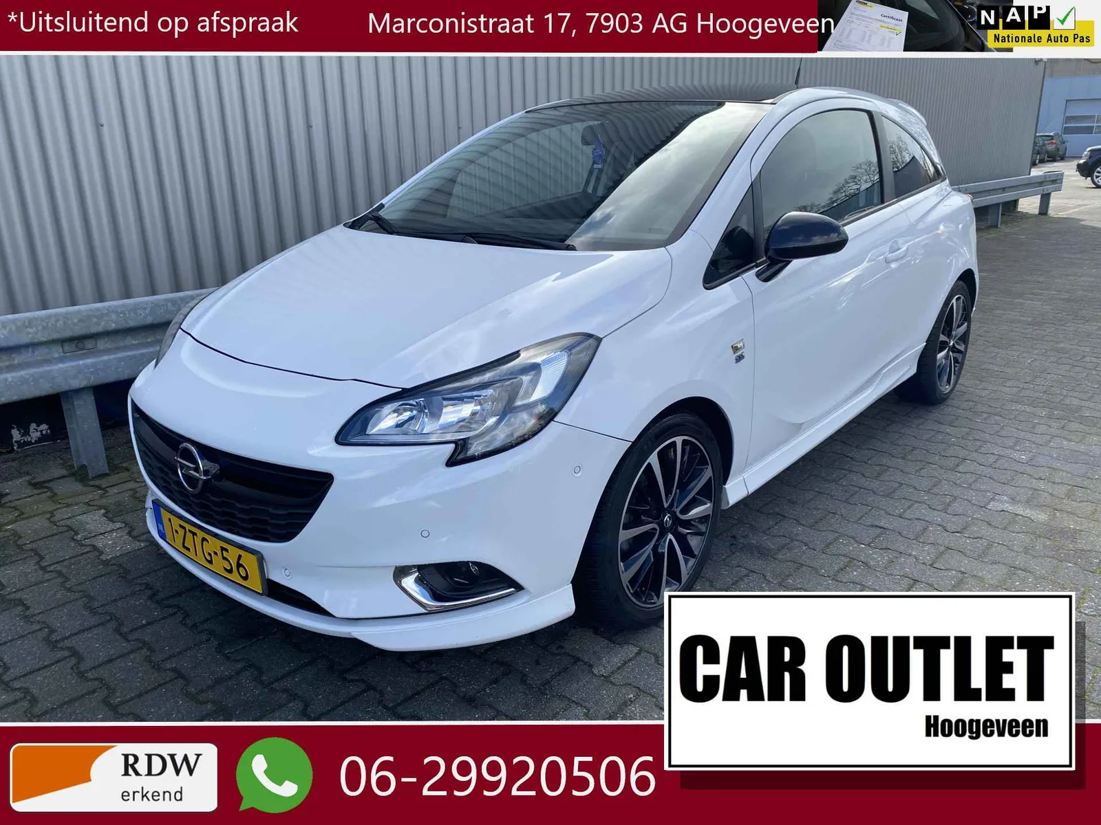 Opel Corsa (2015) — foto 1