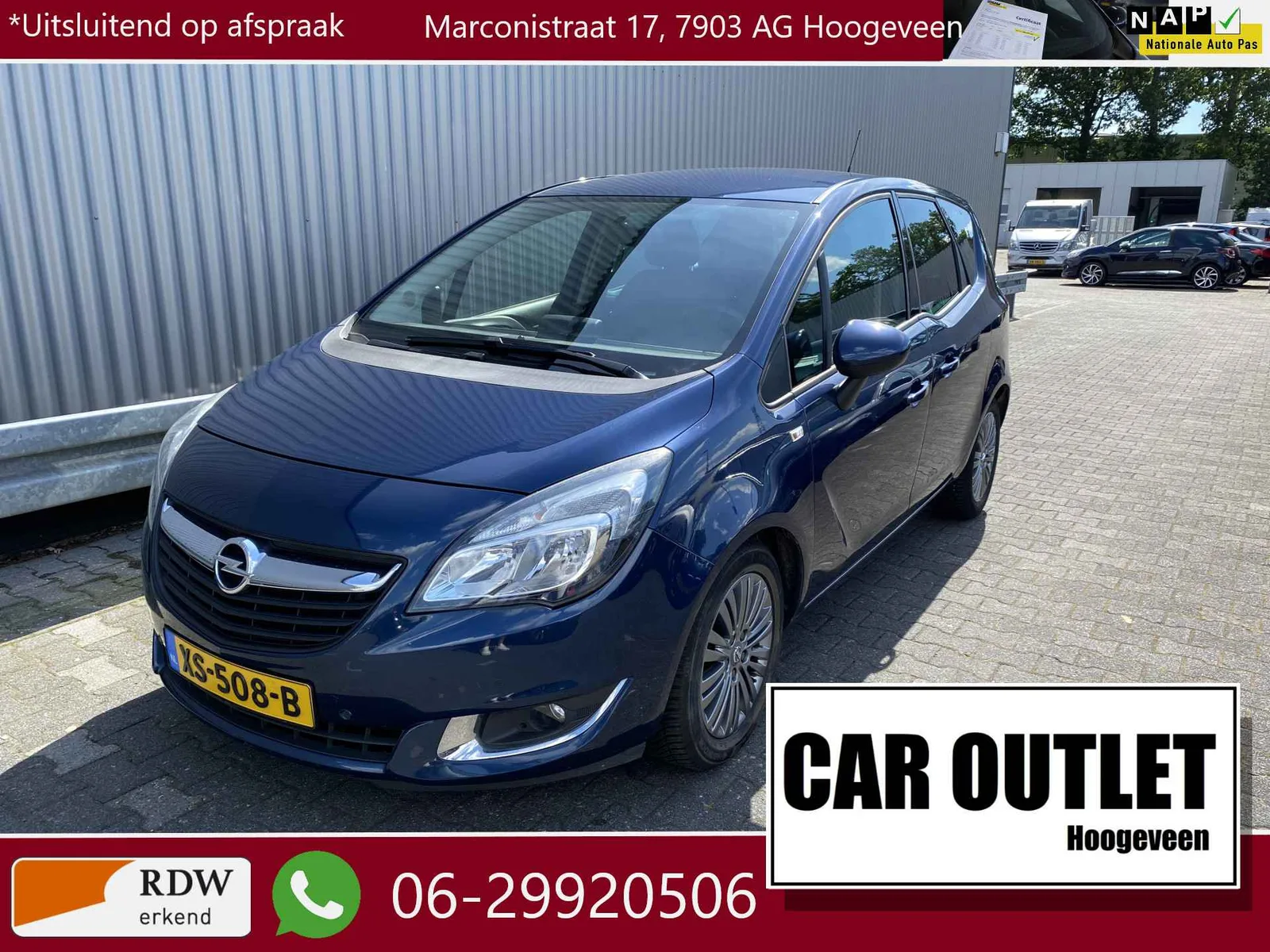 Opel Meriva (2014) — foto 1