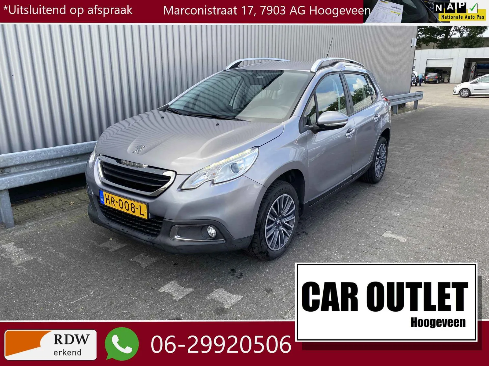 Peugeot 2008 (2015) — foto 1