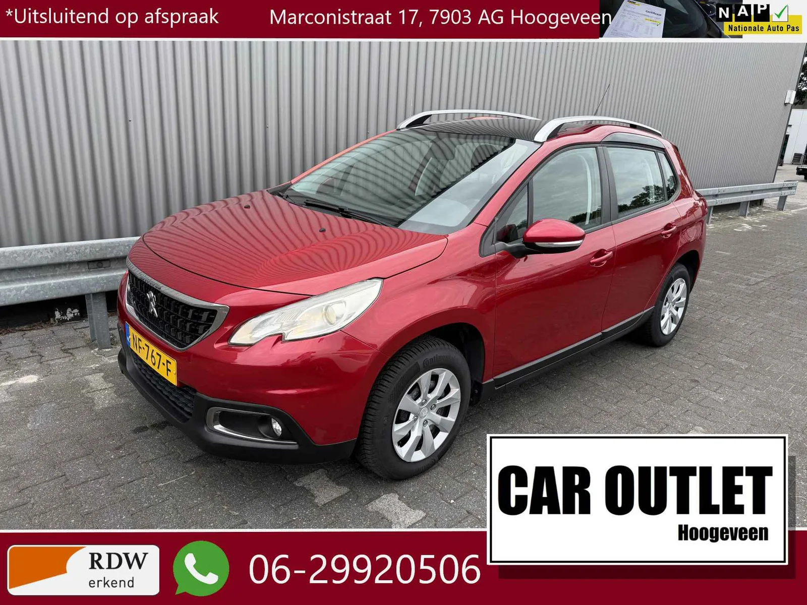 Peugeot 2008 (2008) — foto 1