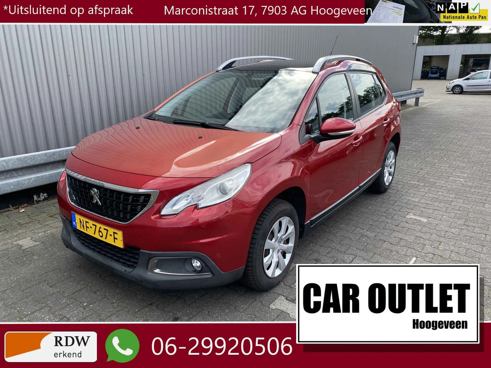 Peugeot 2008 (2017) — foto 1