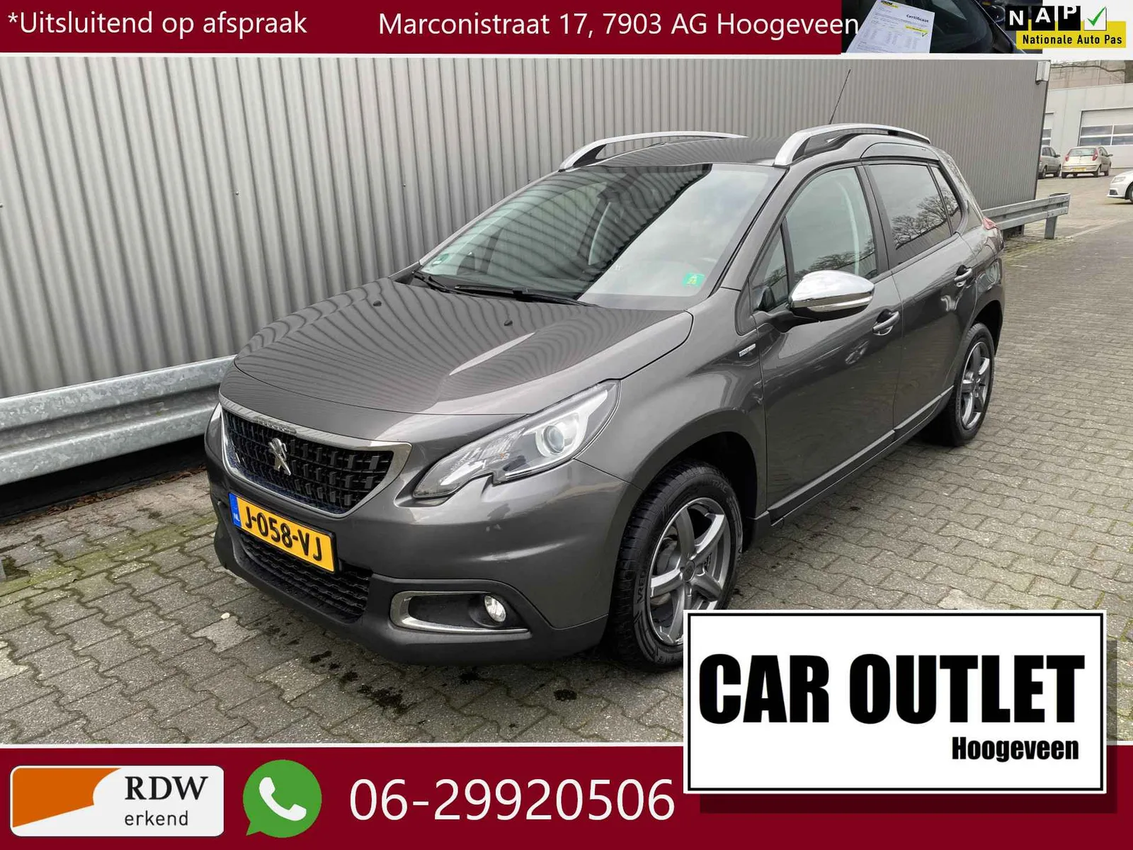 Peugeot 2008 (2018) — foto 1