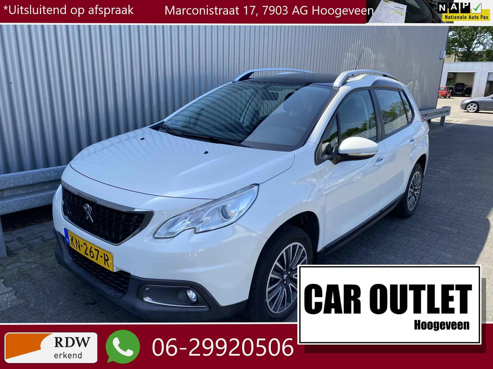 Peugeot 2008 (2016) — foto 1
